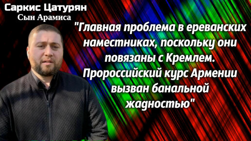 Реванш Токова и Исмаилова на АСА 172 в Москве