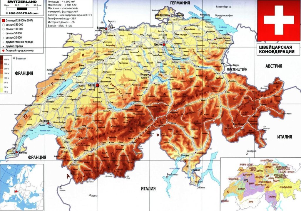 Карта швейцарии с городами на русском. Географическое положение Швейцарии на карте. Рельеф Швейцарии карта. Географическая карта Швейцарии. Политическая карта Швейцарии.