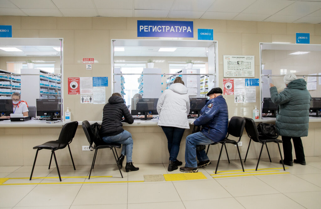    Глава депздрава Югры рассказал о причинах сбоев при записи на прием к врачу через госуслуги