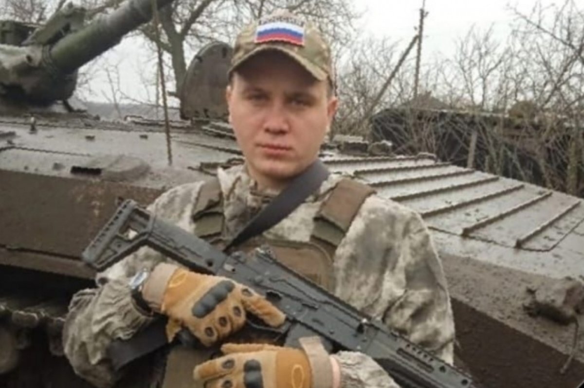    Доброволец из Иркутской области Эдуард Гантимуров погиб в зоне СВО