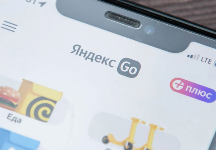     Иллюстрация: ФАС