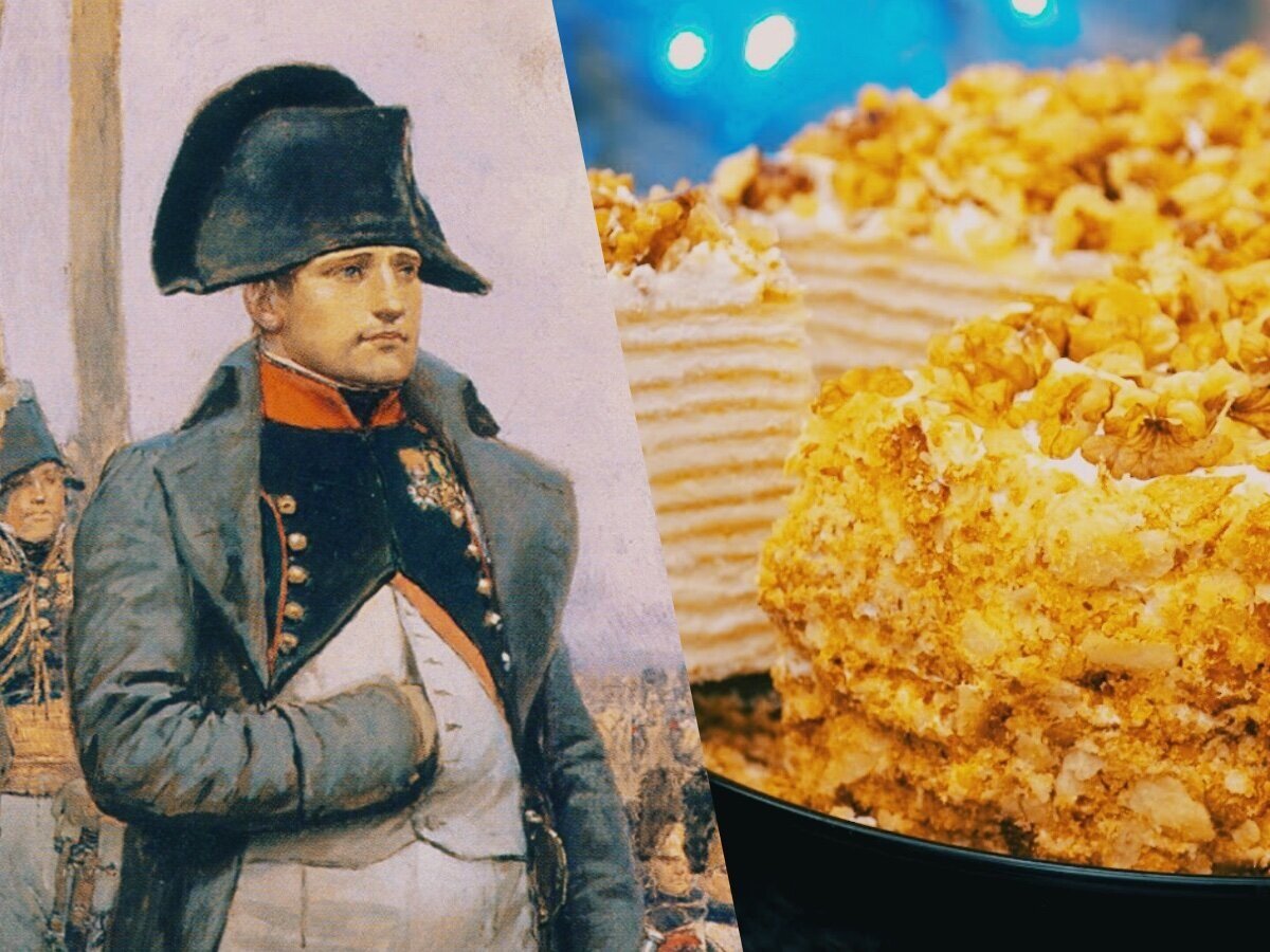 Если пишете рецепт торта на кулинарном сайте, не начинайте с Наполеона Бонапарта