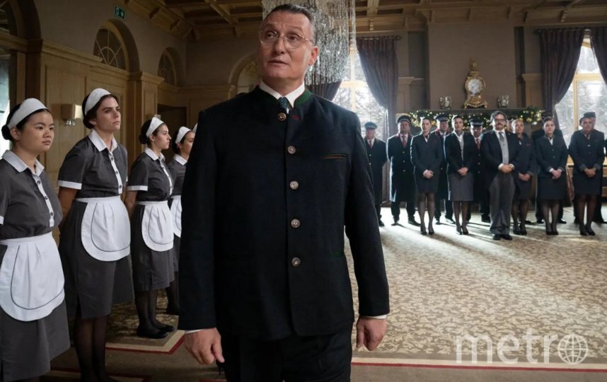    Управляющий отеля запрещает верить в конец света.Кадр из фильма / "Про:взгляд"