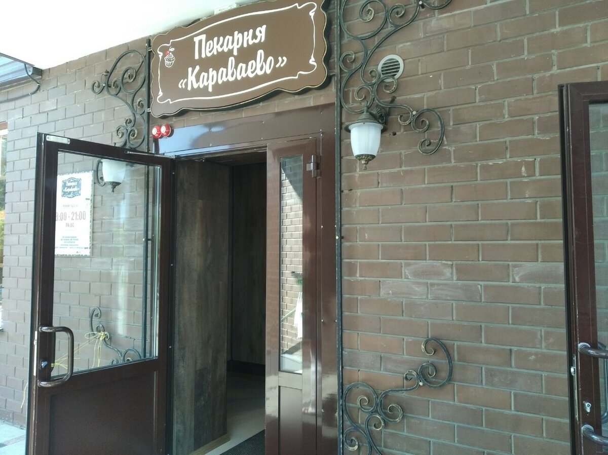 Фото из сетей интернета