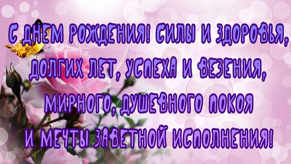 Лучшие поздравления с 5-летием компании (фирмы, предприятия, организации) - агентство 