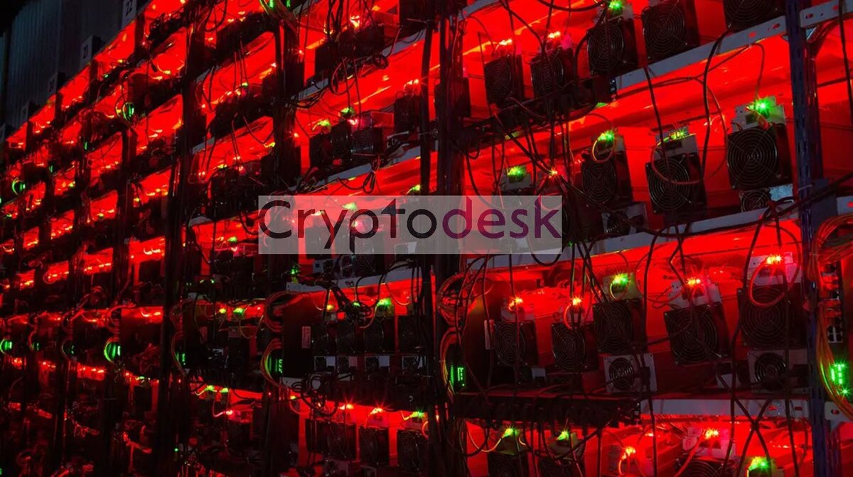 Майнеры биткоинов