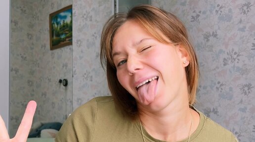 Елизавета Исаева