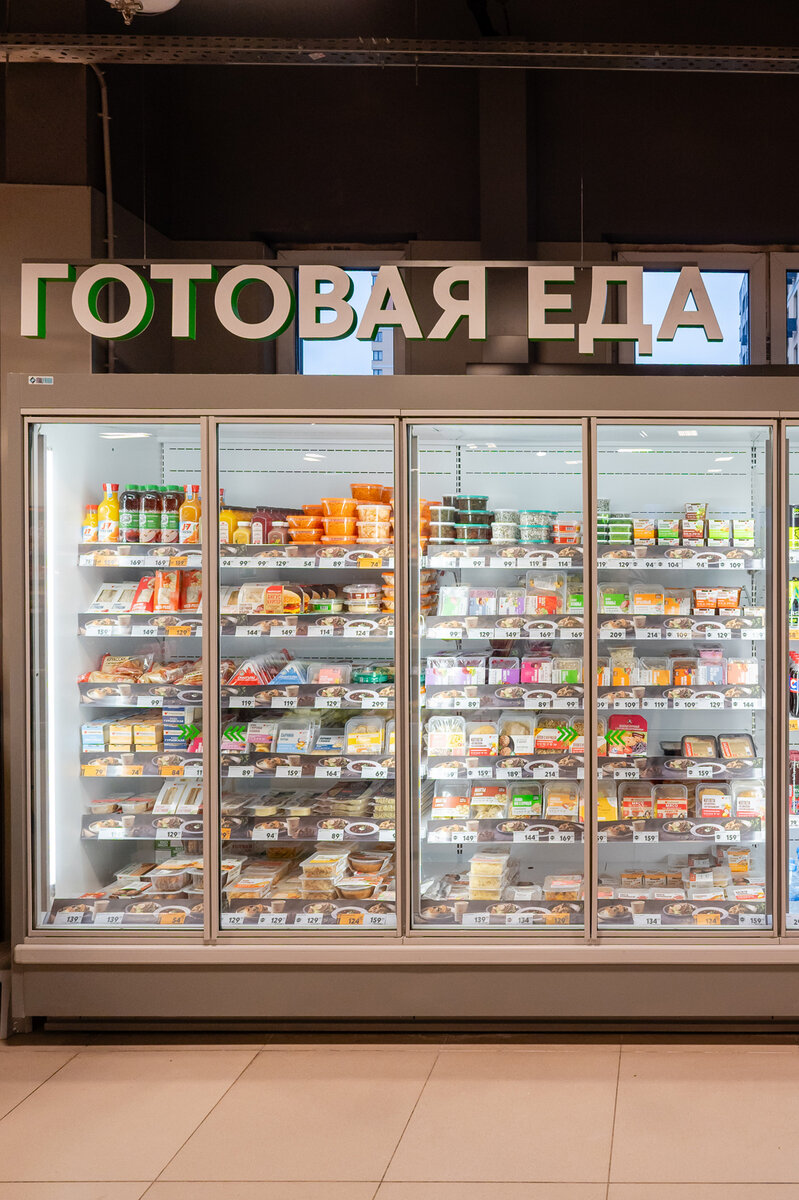    Фото: Торговая сеть «Пятёрочка»