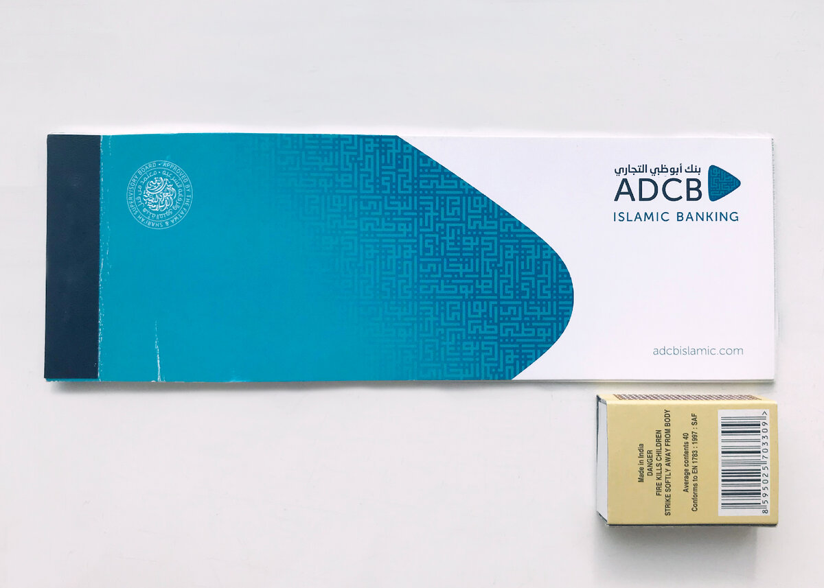 Вот так выглядит наша чековая книжка. Коробок спичек рядом — для размера