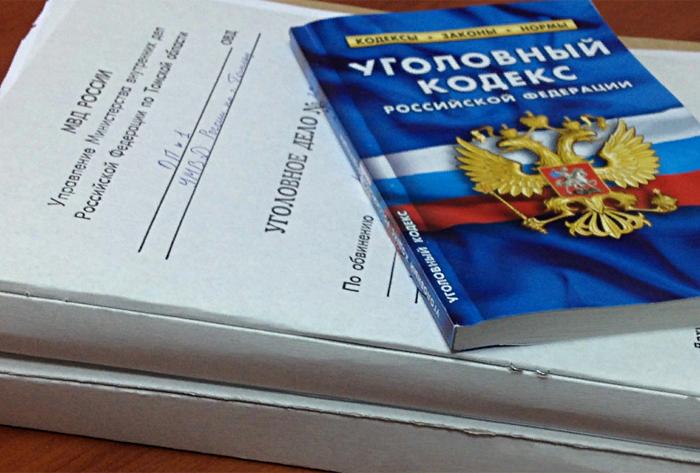 Устроить поджог военкомата пожилую женщину заставили злоумышленники / Фото из архива epigraph.info
