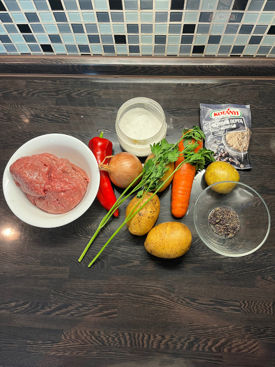 Ингредиенты 