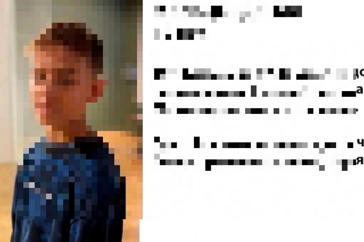    Мальчик ушёл из дома в Казани 19 ноября.