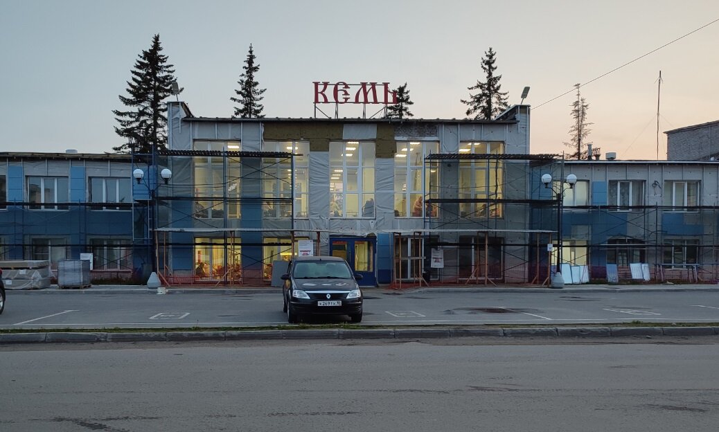 Жд вокзал Кеми.