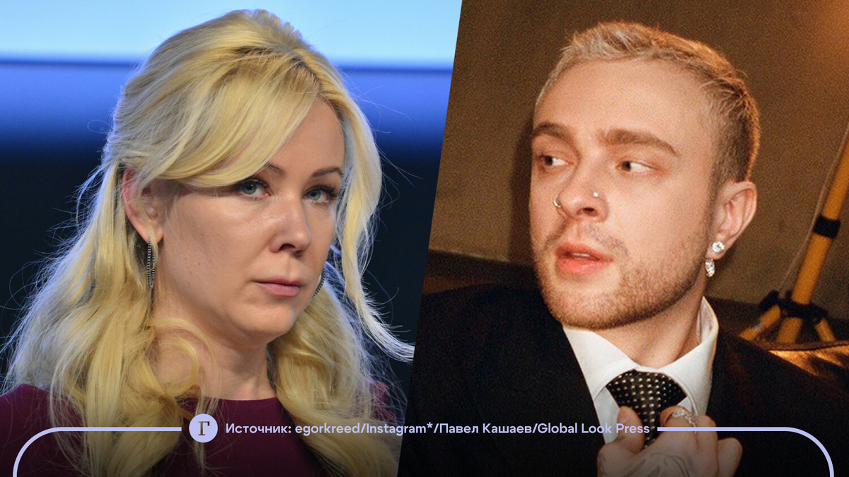 * владелец компания Meta признана в России экстремистской и запрещена