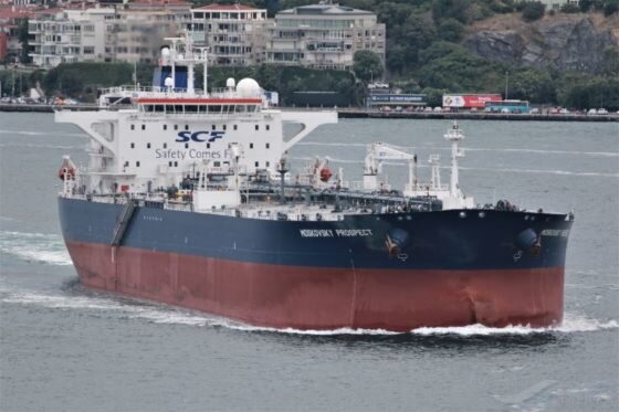     Фото: Cengiz Tokgöz/Vesselfinder