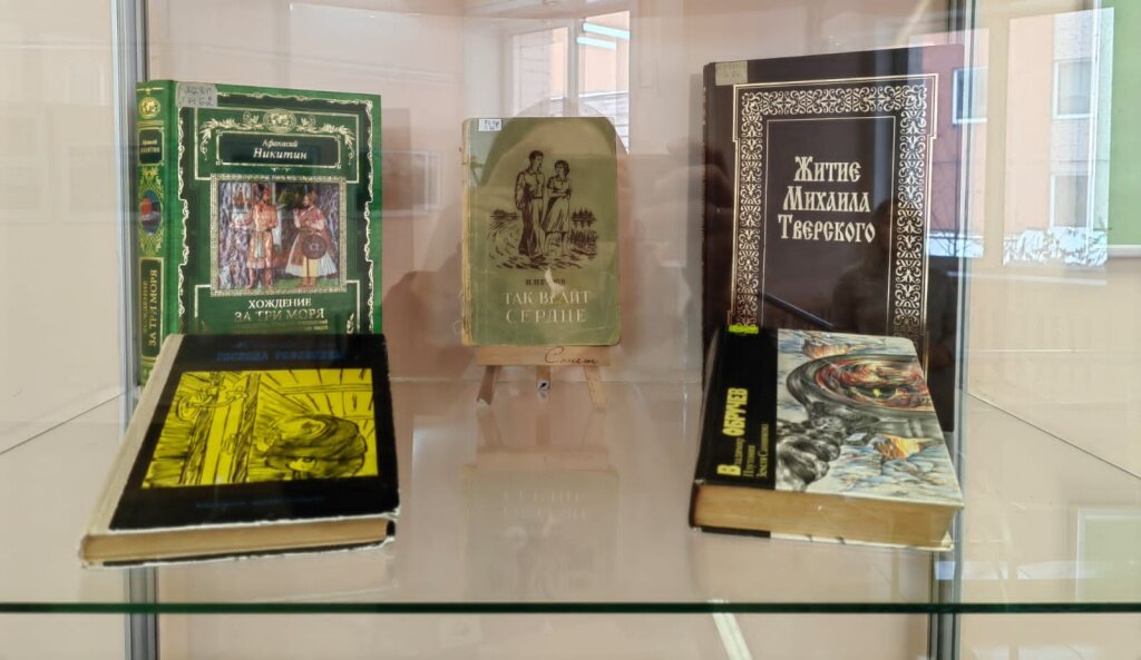 В Герценке можно увидеть прошлое, настоящее и будущее тверской литературы