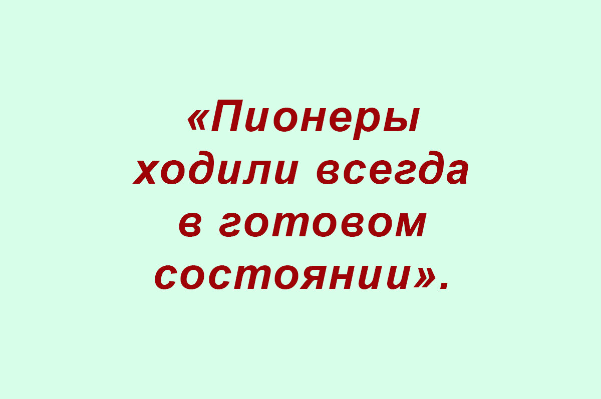 Веселящие перлы (подборка 225) | СЧАСТЬЕ и ОПТИМИЗМ | Дзен