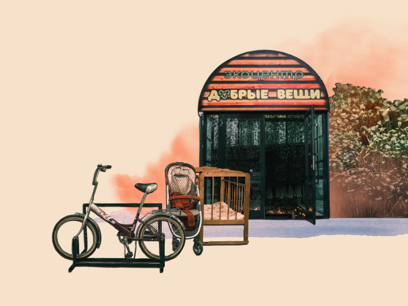 © Фото: Евгений Михайлов, Первый Байкальский