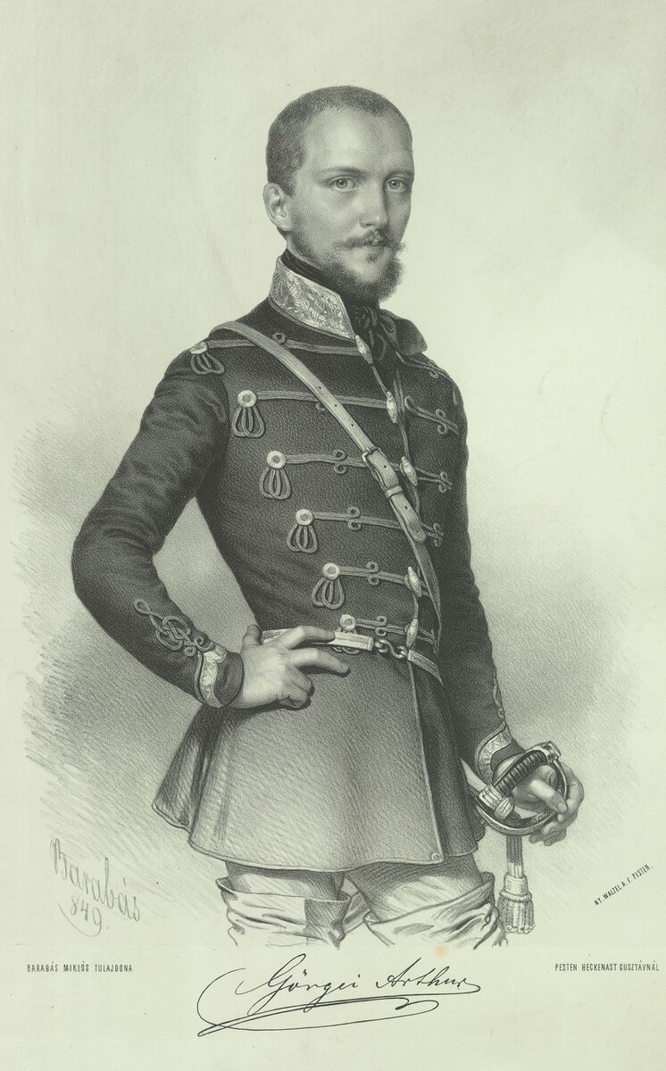 М. Барабаш «Портрет Артура Гергея», 1849 г.