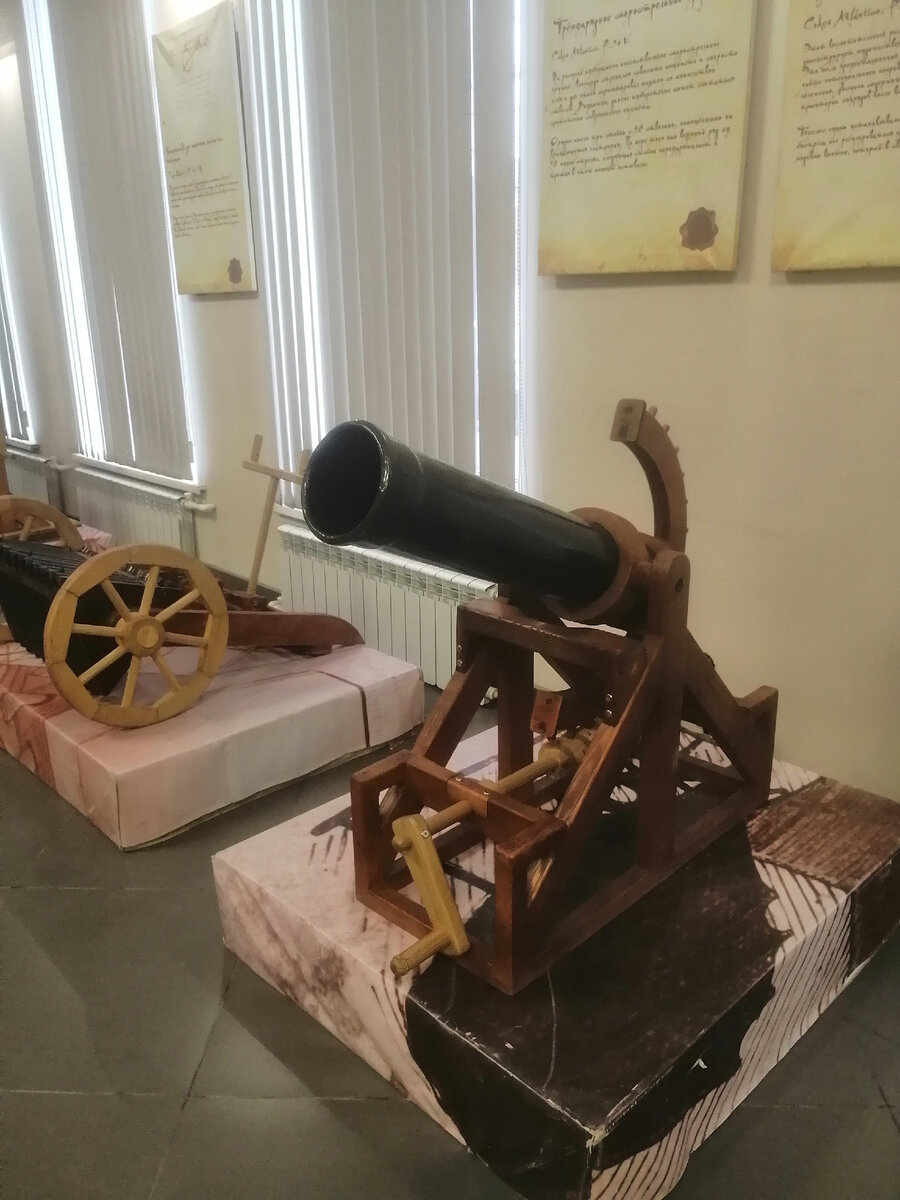 Изобретения да Винчи.
