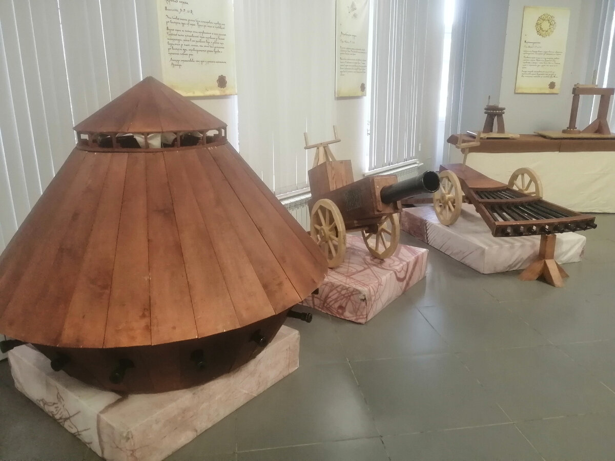 Изобретения да Винчи.
