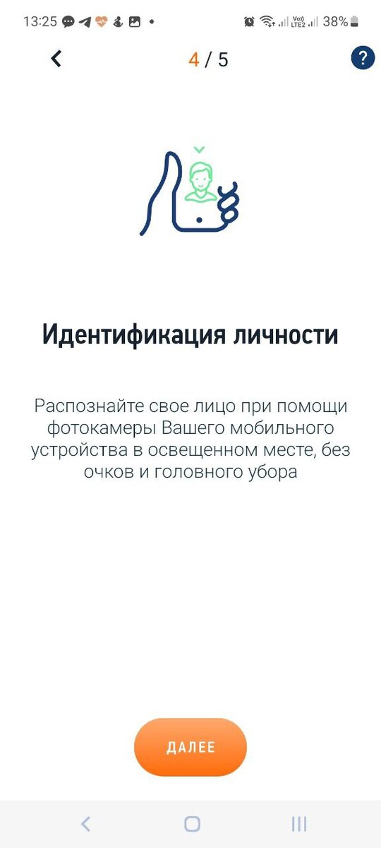 Как сделать бантик для волос из ленточки своими руками: видео-инструкция, фото и цена