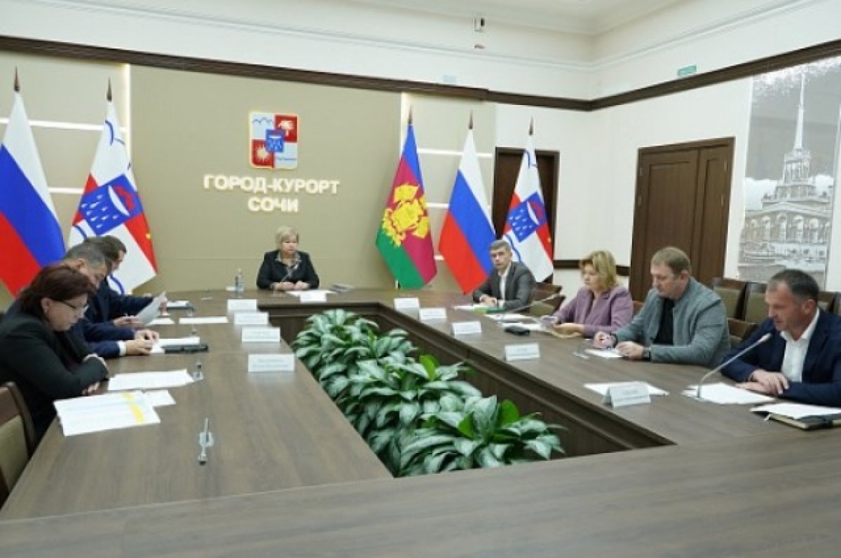    Сумма городского бюджета Сочи в 2023 году составила 40 млрд рублей