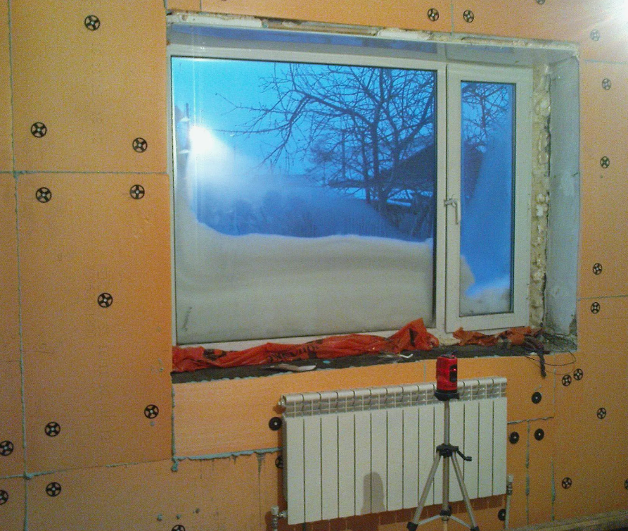 Утепляем квартиру