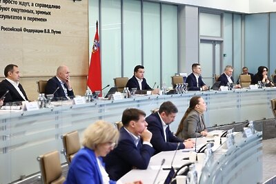    Совещание Губернатора Московской области Андрея Воробьева с руководящим составом правительства Московской области и главами городских округов © Антон Чернов, «Подмосковье Сегодня»