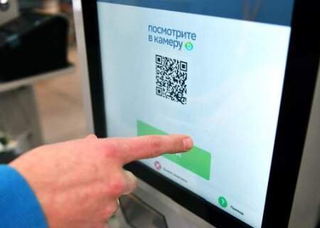    В России можно будет купить алкоголь и табак по биометрии