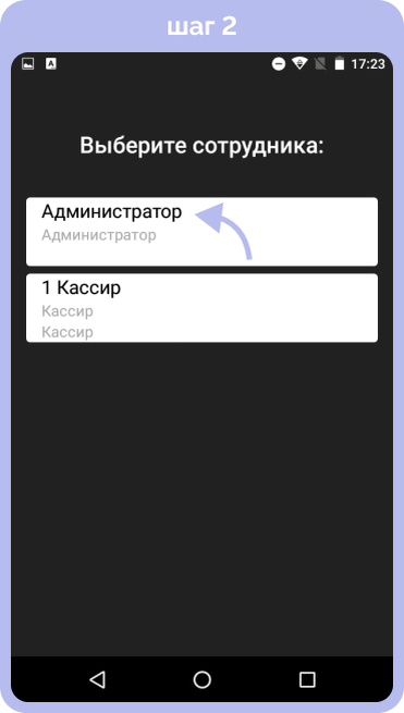 Ошибка фн 234. Ошибка фн 234