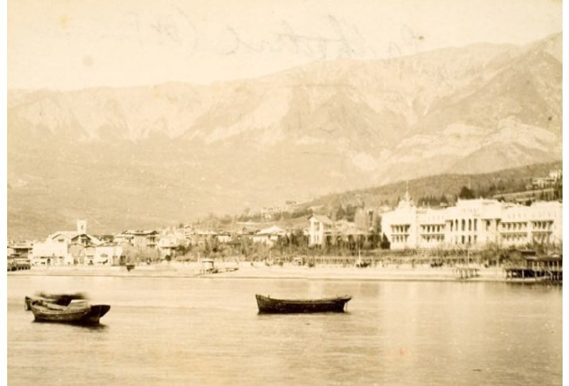 Старая Ялта