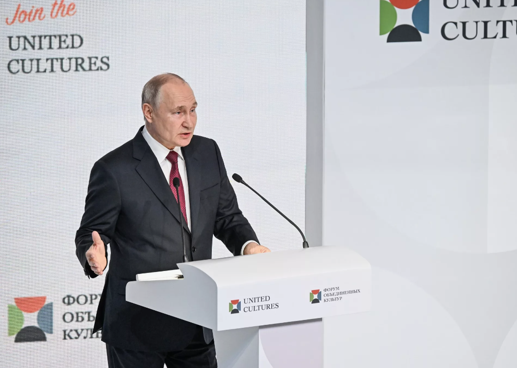 Владимир Путин