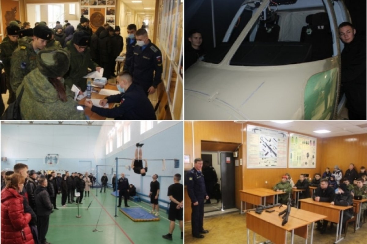    В Сызранском вертолетном училище прошел день открытых дверей