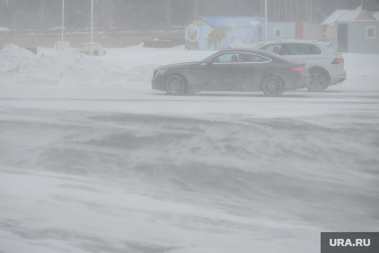    МЧС предупредило о непогоде в области 21 ноября