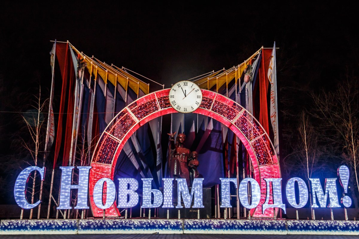    Две трети жителей ЮФО намерены встречать Новый год дома