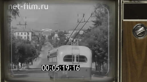 Город Киров на кадрах кинохроники 1959 -1967 годы.