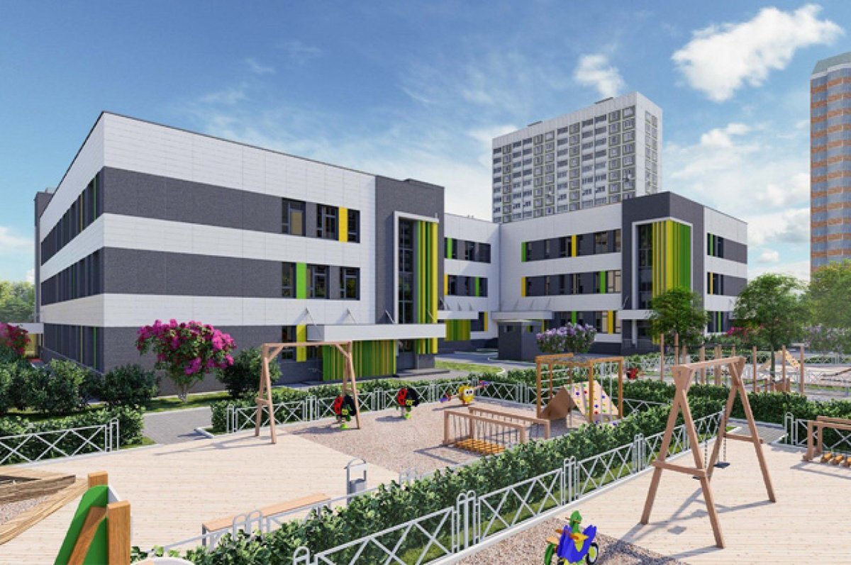    Объединенный комплекс.