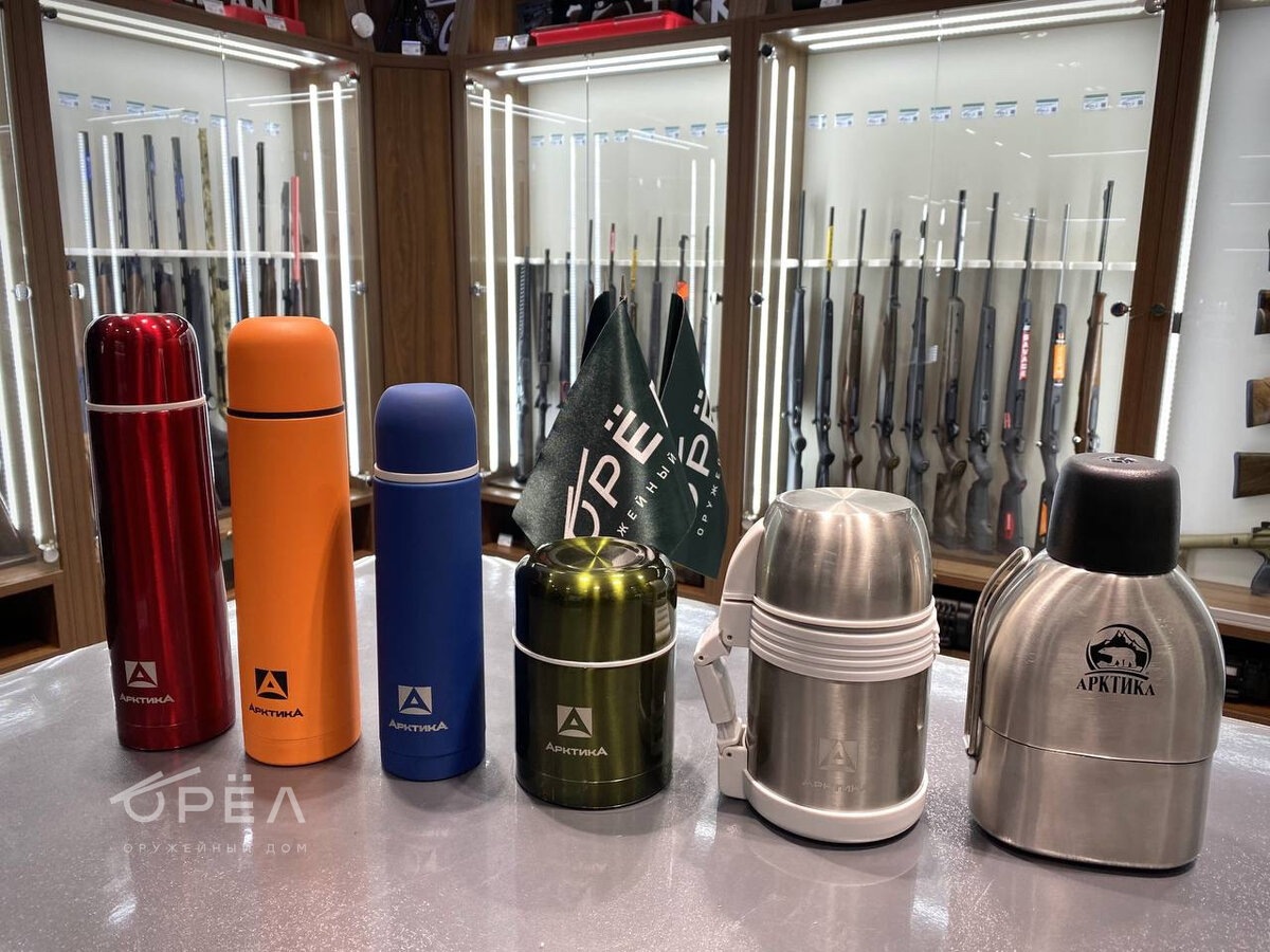 Термос для охоты