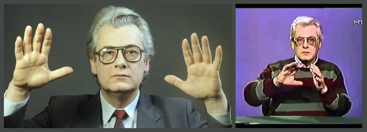 чумак лечебные сеансы. чумак целитель. аллан чумак общеоздоровительный сеанс. чумак аллан сеансы. чумак лечебные сеансы.