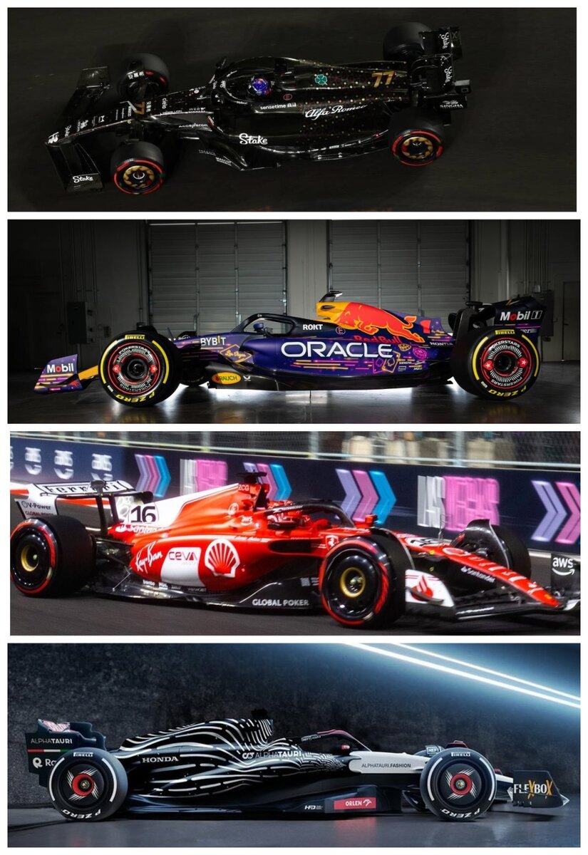 Ливреи Alfa Romeo, Red Bull, Ferrari и AlphaTauri на Гран-При Лас-Вегаса