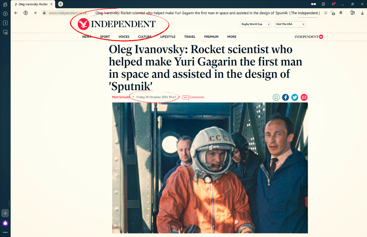 Доклад о улице гагарина. Почему гагарина. Шлем гагарина ссср. День космонавтики приколы. Почему на гагарина нет света.