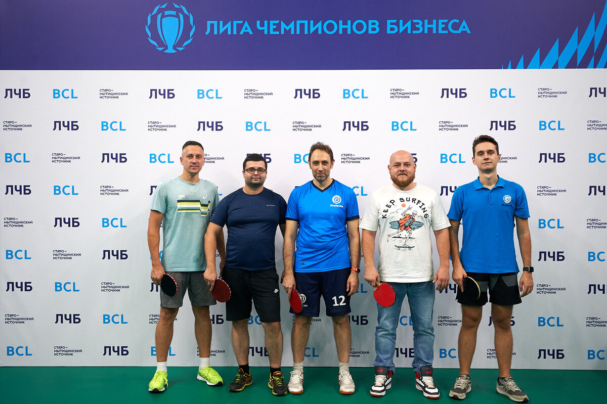 Команда IXcellerate по настольному теннису