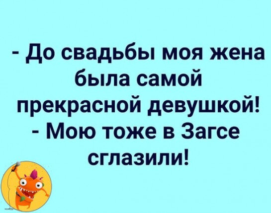 Из интернета.