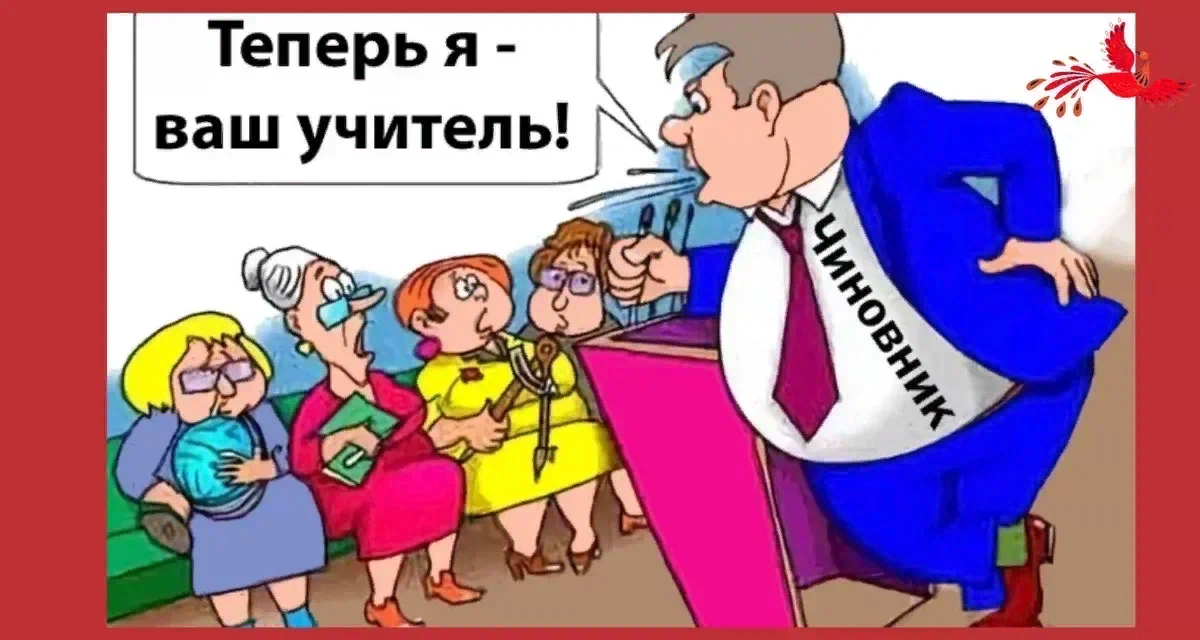Яндекс картинки