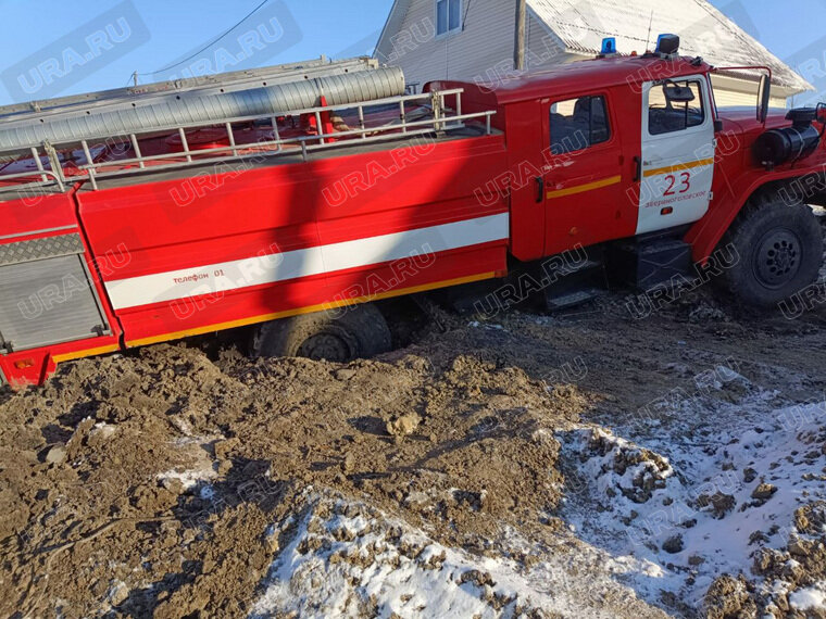    Вызов, на который выехали звериноголовские пожарные, оказался ложным
