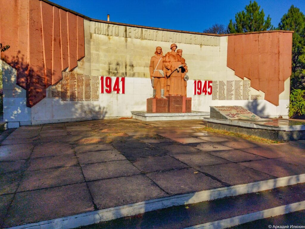 Памятники Великой Отечественной войны в крымских селах (подборка) |  Непримиримый | Дзен