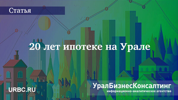 Изображение создано с помощью нейросети Midjourney