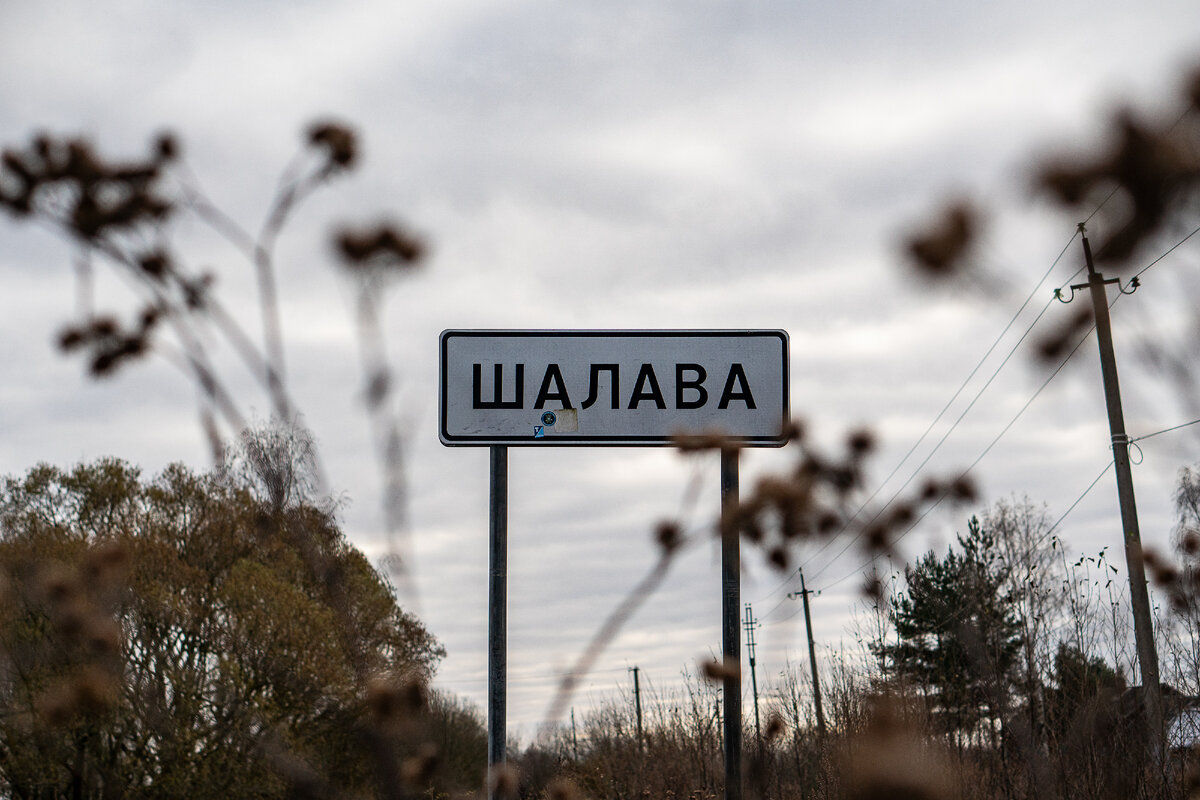 деревенская шалава порно онлайн. Порно ролики с деревенская шалава в хорошем HD качестве.