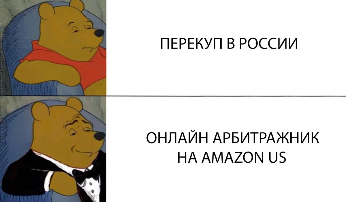 Разница понятна тем, кто дочитает эту статью до конца :)